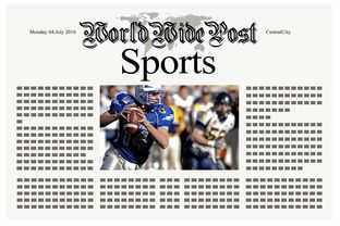 乐鱼官方登录入口-体育新闻中心推出“一带一路”体育报道专题频道