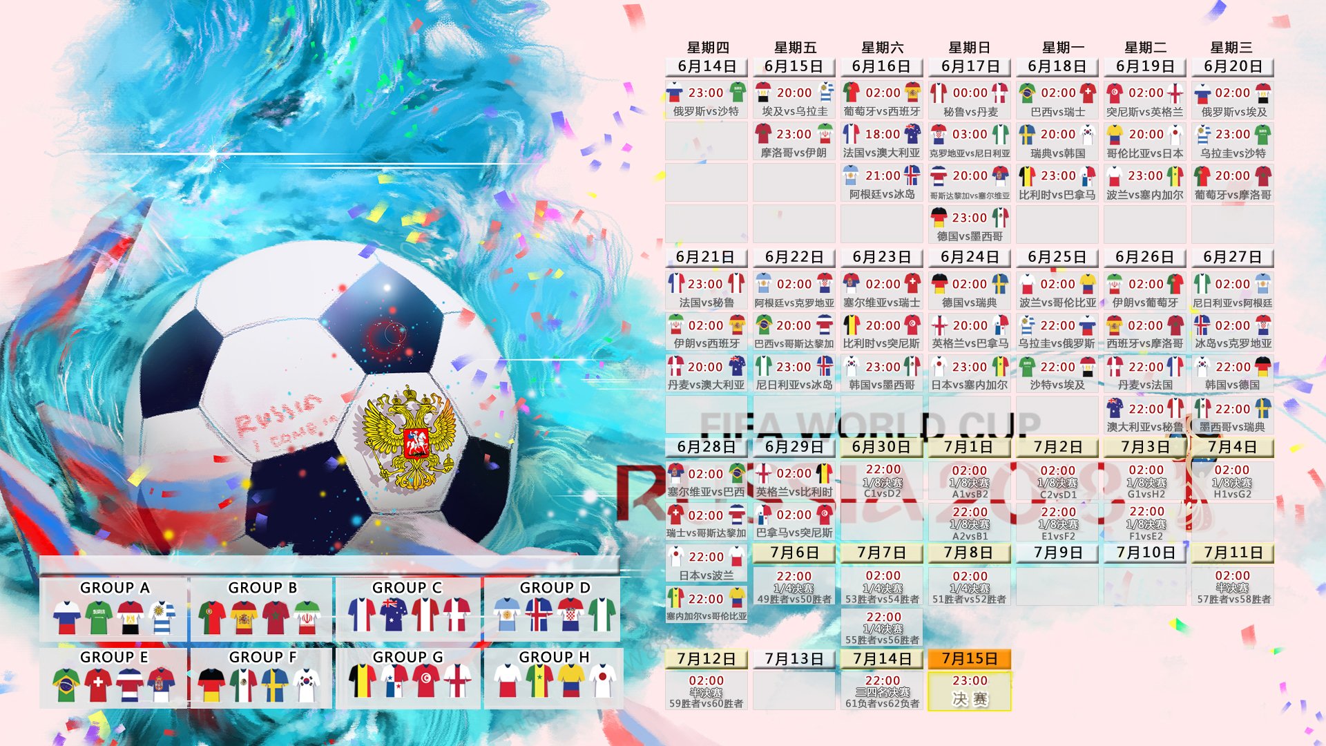 世界学生帆船青训计划：青年水手轮训提高航海素养，帆船选手